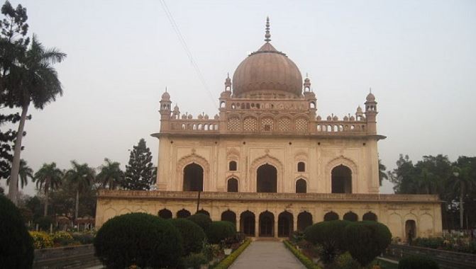 Gulab Bari Ayodhya