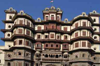 Holkar Palace