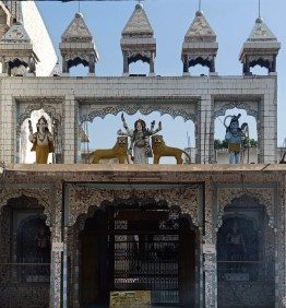 Oila Temple Maihar