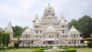 Shri Pagal Baba Temple