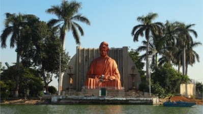 Swami-Vivekanand-Sarovar