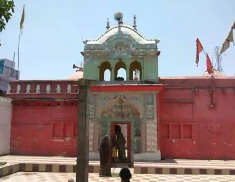 Vishnu Varah Temple