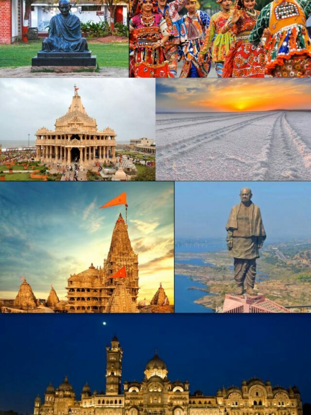 Top Places To Visit In Gujarat