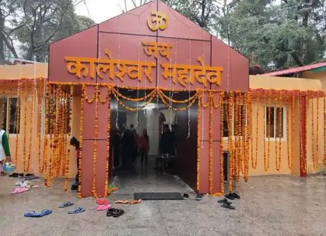 Kaleshwar Mahadev Temple Lansdowne