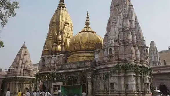 Kashi Vishwanath Temple Jyotirlinga