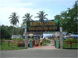 Mahatma Gandhi Marine National Park