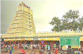 Sri Chamundeshwari Temple