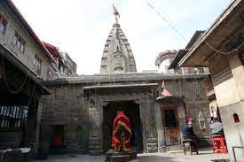 Baba Bhootnath Mandir