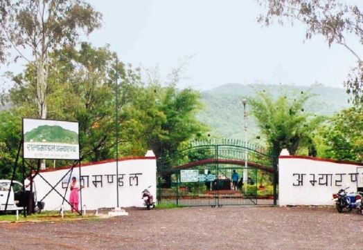 Ralamandal Wildlife Sanctuary ujjain