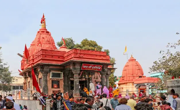 Ujjain Harsiddhi Temple