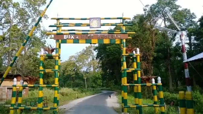 Buxa Tiger Reserve Tourism
