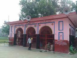 Gaurishankar Mandir