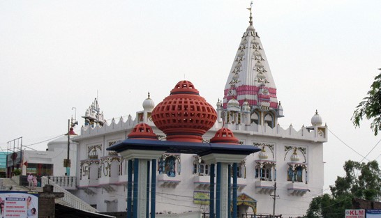 Kathgarh Temple Pathankot