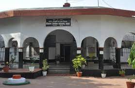 Sitaram upadhaya museum