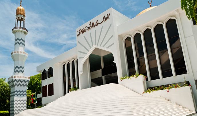 Grand Friday Mosque Maldives