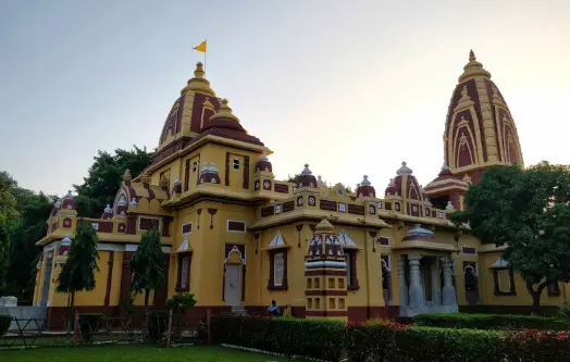 Shri Gita Birla Mandir Kurukshetra