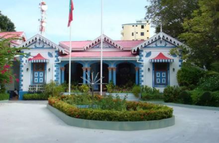 The National Museum Maldives