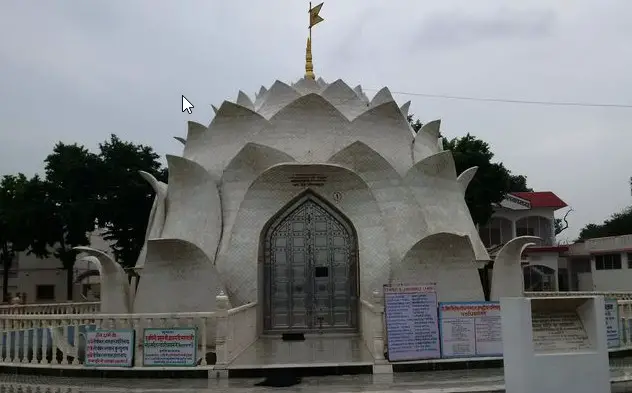 Lotus Temple Hastinapur