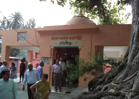 Prachin Pandeshwar Mahadev Mandir Hastinapur