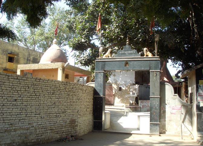 Chamunda Devi Temple Mathura