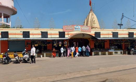 Garh Kalika Mata Temple Ujjain