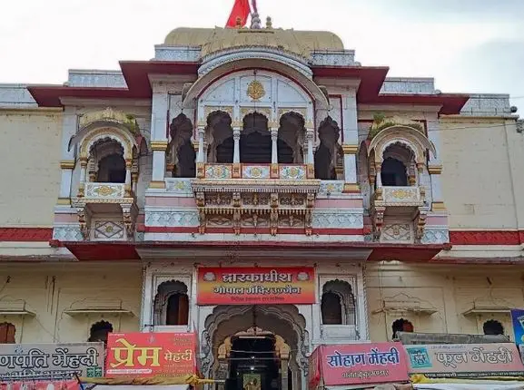 Gopal Mandir Ujjain