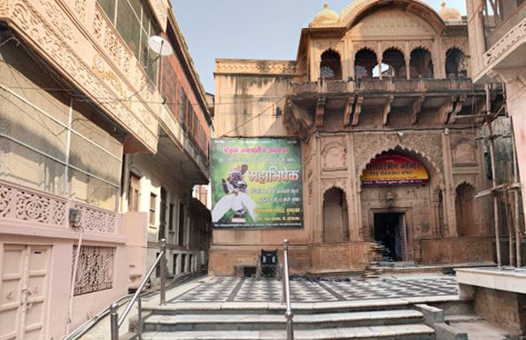 Radha Raman Temple Vrindavan