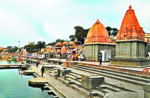 Ramghat Ujjain