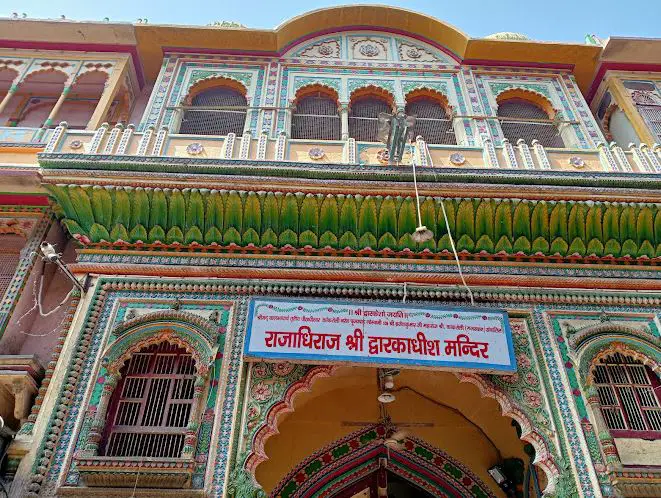 Shree Dwarikadhish Temple Mathura