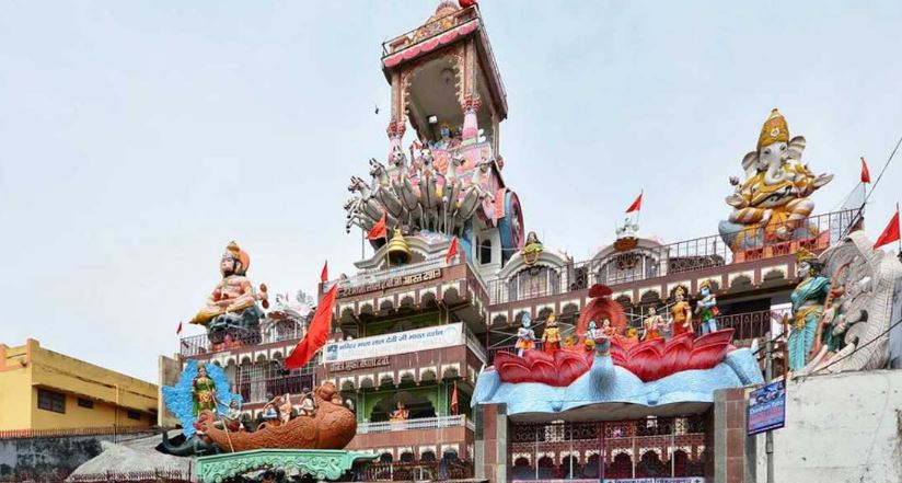 Vaishno Devi Temple Haridwar